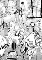 R.O.D 11 -Rider or Die- [Ayano Naoto] [Fate] Thumbnail Page 21