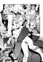 The Young Master's Secret / ご主人さまのひみつ [Sessou Nashiko] [Original] Thumbnail Page 12