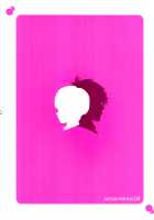 The Young Master's Secret / ご主人さまのひみつ [Sessou Nashiko] [Original] Thumbnail Page 26