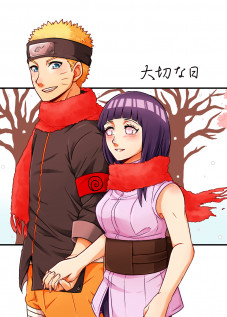 An Important Day / 大切な日 [Natorichimi] [Naruto]