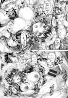 Cheeky Maid-sama! / 生意気すぎんぞメイド様! [Okumoto Yuuta] [Original] Thumbnail Page 20