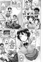 Koizome Marking ch. 4, 8-9, 13 / 恋染まーきんぐ 第4、8-9、13話 [Okumoto Yuuta] [Original] Thumbnail Page 03