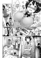 Koizome Marking ch. 4, 8-9, 13 / 恋染まーきんぐ 第4、8-9、13話 [Okumoto Yuuta] [Original] Thumbnail Page 04