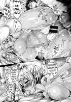 Koizome Marking ch. 4, 8-9, 13 / 恋染まーきんぐ 第4、8-9、13話 [Okumoto Yuuta] [Original] Thumbnail Page 51