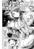 Koizome Marking ch. 4, 8-9, 13 / 恋染まーきんぐ 第4、8-9、13話 [Okumoto Yuuta] [Original] Thumbnail Page 58