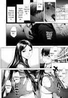 The Whore Beside Me / 隣のさせ子さん [Ootsuka Reika] [Original] Thumbnail Page 14