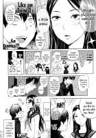 The Whore Beside Me / 隣のさせ子さん [Ootsuka Reika] [Original] Thumbnail Page 26