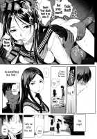 The Whore Beside Me / 隣のさせ子さん [Ootsuka Reika] [Original] Thumbnail Page 05