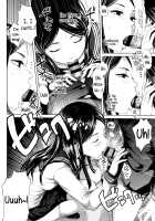 The Whore Beside Me / 隣のさせ子さん [Ootsuka Reika] [Original] Thumbnail Page 08