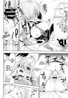 I Seem to Have Fallen for Senpai / 私、先輩に恋しちゃったみたいです [Aichi Shiho] [Fate] Thumbnail Page 18