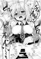 I Seem to Have Fallen for Senpai / 私、先輩に恋しちゃったみたいです [Aichi Shiho] [Fate] Thumbnail Page 19