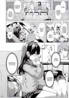 Ushio Tabegoro Tabezakari / うしお・たべごろ・たべざかり [Danbo] [Kantai Collection] Thumbnail Page 03