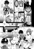 Kyoudai ni Okeru Seikoushou no Kiroku / 姉弟における性交渉の記録 [Inari] [Original] Thumbnail Page 10