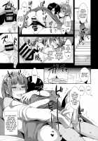 Kyoudai ni Okeru Seikoushou no Kiroku / 姉弟における性交渉の記録 [Inari] [Original] Thumbnail Page 20