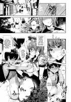 Kyoudai ni Okeru Seikoushou no Kiroku / 姉弟における性交渉の記録 [Inari] [Original] Thumbnail Page 04