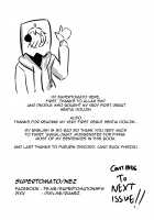 Puru-Puri Panic! [Supertomato] [Original] Thumbnail Page 22