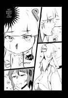 Puru-Puri Panic! [Supertomato] [Original] Thumbnail Page 09