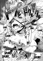 Tou no Saijoukai de Hanayome o Machi Ukeru Uma wa Chotto Tegowai zo Kai / 塔の最上階で花嫁を待ちうける馬はちょっと手強いぞ・改 [Misonou] [Dragon Quest V] Thumbnail Page 19