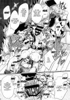 Tou no Saijoukai de Hanayome o Machi Ukeru Uma wa Chotto Tegowai zo Kai / 塔の最上階で花嫁を待ちうける馬はちょっと手強いぞ・改 [Misonou] [Dragon Quest V] Thumbnail Page 25