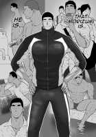 Dokidoki Swimming Club Guys / ドキドキ水泳部男 [Original] Thumbnail Page 26