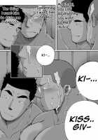 Dokidoki Swimming Club Guys / ドキドキ水泳部男 [Original] Thumbnail Page 36