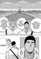 Dokidoki Swimming Club Guys / ドキドキ水泳部男 [Original] Thumbnail Page 43