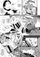 Kokoro Sagashi. / こころ探し。 [Lolimate] [Touhou Project] Thumbnail Page 18