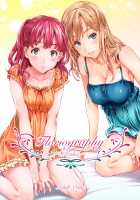 Floriography ~Azalea~ / Floriography ～Azalea～ [Mizutani Tooru] [Original] Thumbnail Page 01