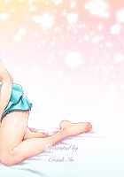 Floriography ~Azalea~ / Floriography ～Azalea～ [Mizutani Tooru] [Original] Thumbnail Page 22