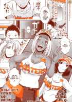 Delightfully Fuckable And Unrefined!! HAPPY HOUR!! / DELIGHTFULLY FUCKABLE AND UNREFINED!! HAPPY HOUR!! [Bang-You] [Original] Thumbnail Page 17