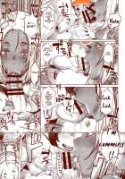 Delightfully Fuckable And Unrefined!! HAPPY HOUR!! / DELIGHTFULLY FUCKABLE AND UNREFINED!! HAPPY HOUR!! [Bang-You] [Original] Thumbnail Page 19