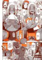 Delightfully Fuckable And Unrefined!! HAPPY HOUR!! / DELIGHTFULLY FUCKABLE AND UNREFINED!! HAPPY HOUR!! [Bang-You] [Original] Thumbnail Page 22