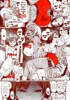 Delightfully Fuckable And Unrefined!! HAPPY HOUR!! / DELIGHTFULLY FUCKABLE AND UNREFINED!! HAPPY HOUR!! [Bang-You] [Original] Thumbnail Page 53