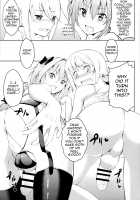 Kikan Gentei France Otokonoko Pickup / 期間限定フランス男の娘ピックアップ [Hayuta] [Fate] Thumbnail Page 11