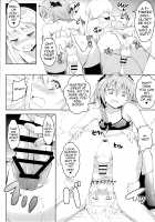 Kikan Gentei France Otokonoko Pickup / 期間限定フランス男の娘ピックアップ [Hayuta] [Fate] Thumbnail Page 12