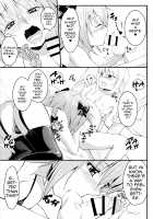 Kikan Gentei France Otokonoko Pickup / 期間限定フランス男の娘ピックアップ [Hayuta] [Fate] Thumbnail Page 15