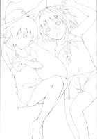 Kikan Gentei France Otokonoko Pickup / 期間限定フランス男の娘ピックアップ [Hayuta] [Fate] Thumbnail Page 19