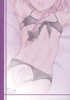 Kikan Gentei France Otokonoko Pickup / 期間限定フランス男の娘ピックアップ [Hayuta] [Fate] Thumbnail Page 24