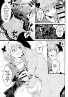 Kikan Gentei France Otokonoko Pickup / 期間限定フランス男の娘ピックアップ [Hayuta] [Fate] Thumbnail Page 05