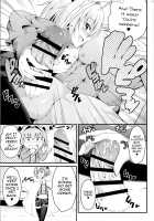 Kikan Gentei France Otokonoko Pickup / 期間限定フランス男の娘ピックアップ [Hayuta] [Fate] Thumbnail Page 07