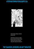 Natsu no Aruhi / 夏のある日 [Mario] [Original] Thumbnail Page 17