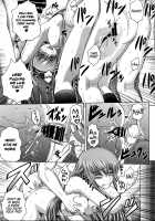C2lemon@ggg [Kaname Aomame] [Code Geass] Thumbnail Page 18