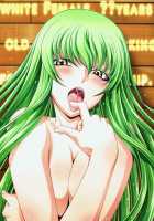 C2lemon@ggg [Kaname Aomame] [Code Geass] Thumbnail Page 26