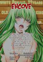 C2lemon@ggg [Kaname Aomame] [Code Geass] Thumbnail Page 27