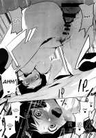 Muramasa-senpai no Suki ga Omoi / ムラマサ先輩の好きが重い [Kito Sakeru] [Eromanga Sensei] Thumbnail Page 17