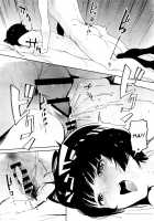 Muramasa-senpai no Suki ga Omoi / ムラマサ先輩の好きが重い [Kito Sakeru] [Eromanga Sensei] Thumbnail Page 20