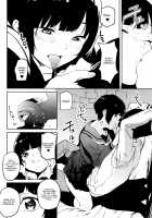 Muramasa-senpai no Suki ga Omoi / ムラマサ先輩の好きが重い [Kito Sakeru] [Eromanga Sensei] Thumbnail Page 07