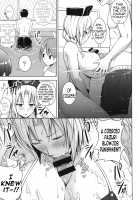 P-Cup Eirin no Mizugi ga Himo ni Naru Hanashi / Pカップ永琳の水着がヒモになる話 [Diisuke] [Touhou Project] Thumbnail Page 08