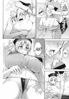 P-Cup Eirin no Mizugi ga Himo ni Naru Hanashi / Pカップ永琳の水着がヒモになる話 [Diisuke] [Touhou Project] Thumbnail Page 09