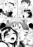 Only you! [Uekan] [Original] Thumbnail Page 23